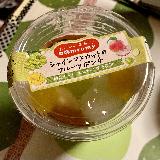 美味しい