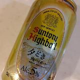 ゆったりリラックス感のあるハイボール