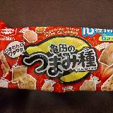 満足感があります