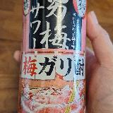 すっきり