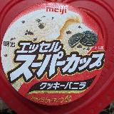 安定のスーパーカップ