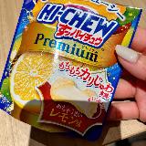 すっぱくてうま！