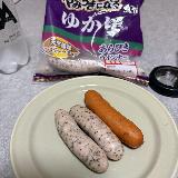 ありそうでなかった味わいかな。