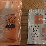 さらりとしている