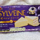 香りが通り抜ける