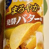 美味しい