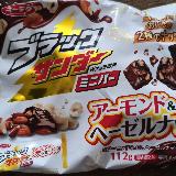 まあまあ