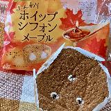 ふんわりして口溶けよい