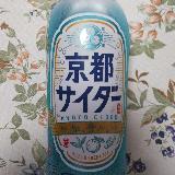 飲みごたえが素晴らしいです