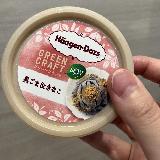 黒ごまソースもアクセント