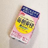 コスパ良い