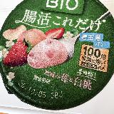 しゃっきり