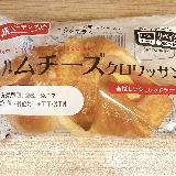 ハムの旨みのクロワッサン