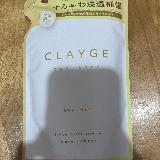 さらさら