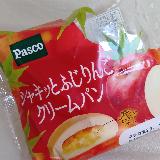 ダイス状のシャキシャキりんごがいい