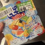 珍しい！