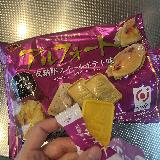 甘くて美味しい