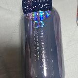 サラサラ