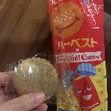 甘くて美味しい