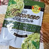 スリムでエコな万能ジェノベーゼ