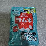 小腹が空いた時に！