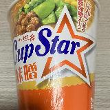 あっさりまろやかな味