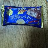 バターの風味が強くて良い