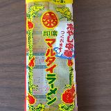 初めて購入購入しました