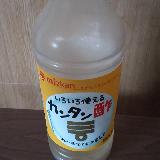 カンタンに色々使えます