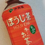 お～いしい
