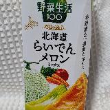 メロン果汁