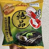 青唐辛子効いてる