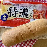 パンはふんわりクリームはなめらか