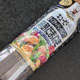 ほどよい酸味