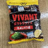 青のりの風味豊かなポテチ