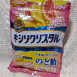 さわやか