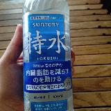 有酸素運動のお供に