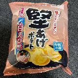 上品なエビの味わいが感じられる