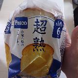 ほとよい軽さがグッド