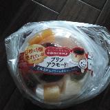 意外に食べ応えがある