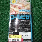 酸味が強い