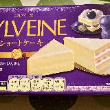 食べやすい