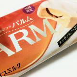 甘くて濃い