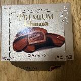 ご褒美感溢れるチョコ