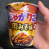 濃いめの味がクセになる