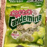おいしい