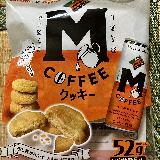 優しい甘さ
