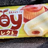 おいしい