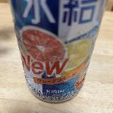 飲みやすい定番チューハイ