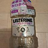 タイトル通りに低刺激